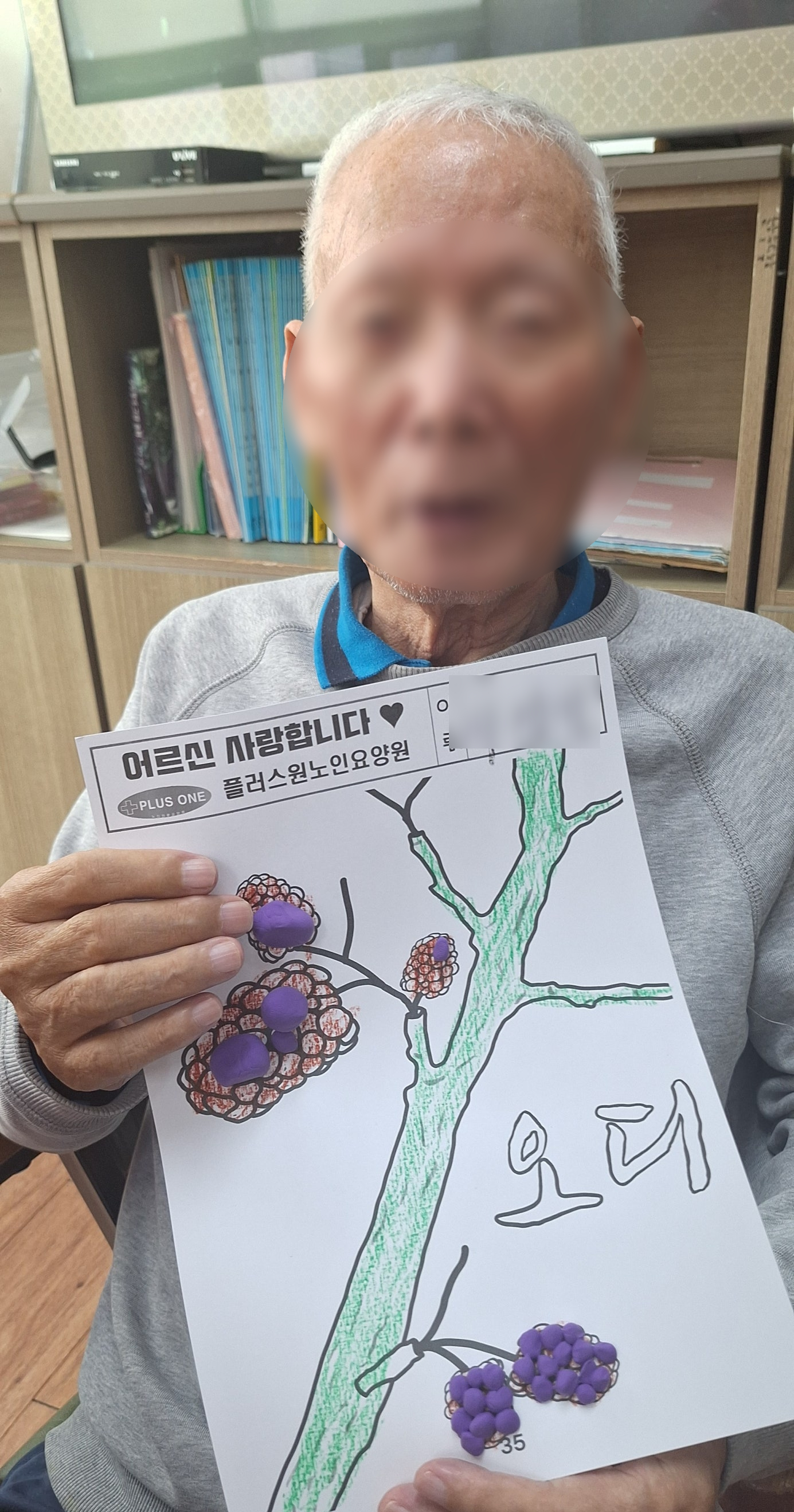 /user/p/plusone/editor/2408/386ad45c0e9317fd09df724632593e1f_1724890835_3039.jpg 이미지크게보기