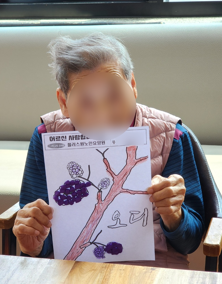 /user/p/plusone/editor/2408/386ad45c0e9317fd09df724632593e1f_1724890835_4268.jpg 이미지크게보기