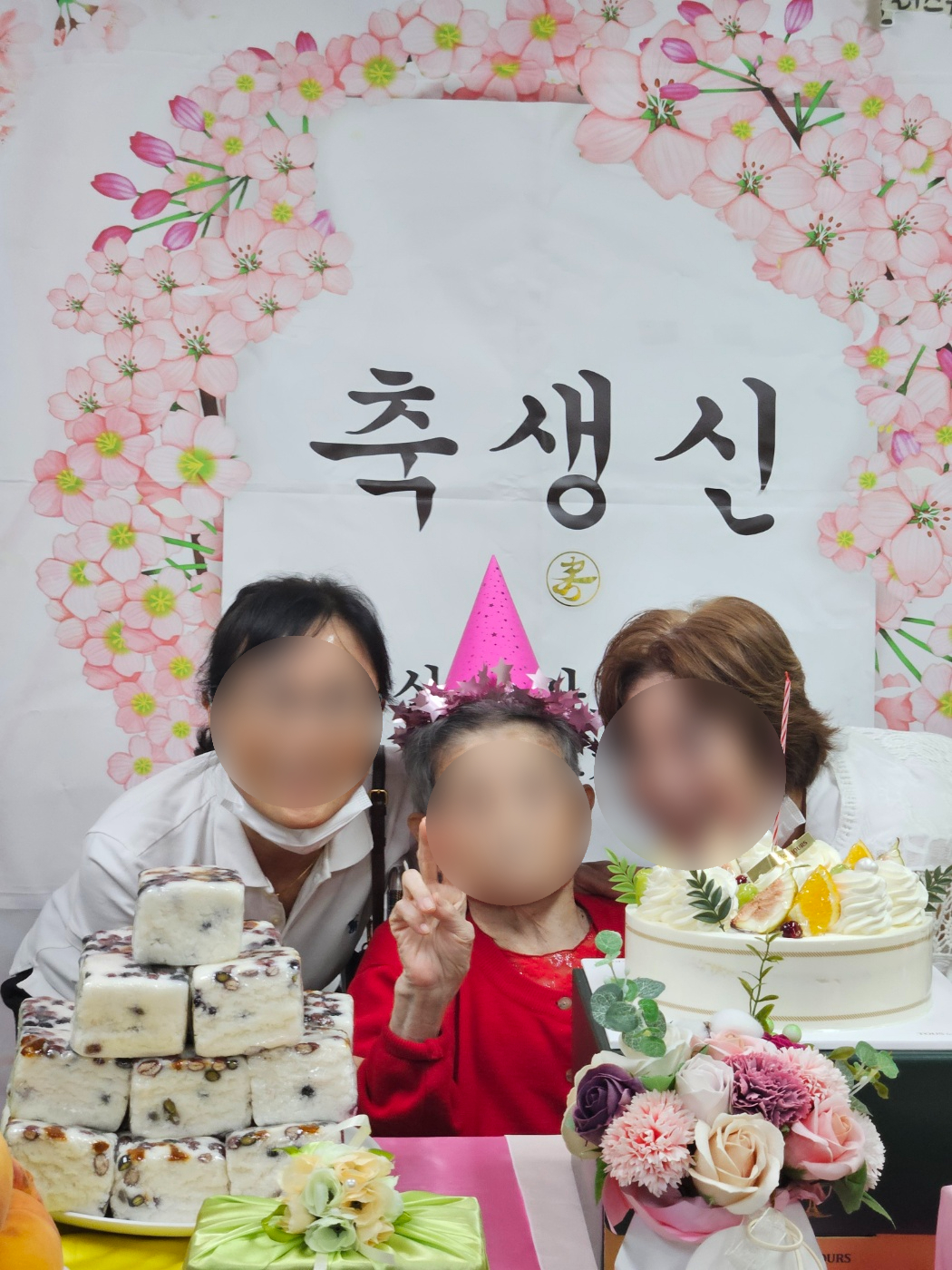 /user/p/plusone/editor/2409/931b973db9b0ccf2e9de63dba8cf7cc2_1725277150_1785.jpg 이미지크게보기