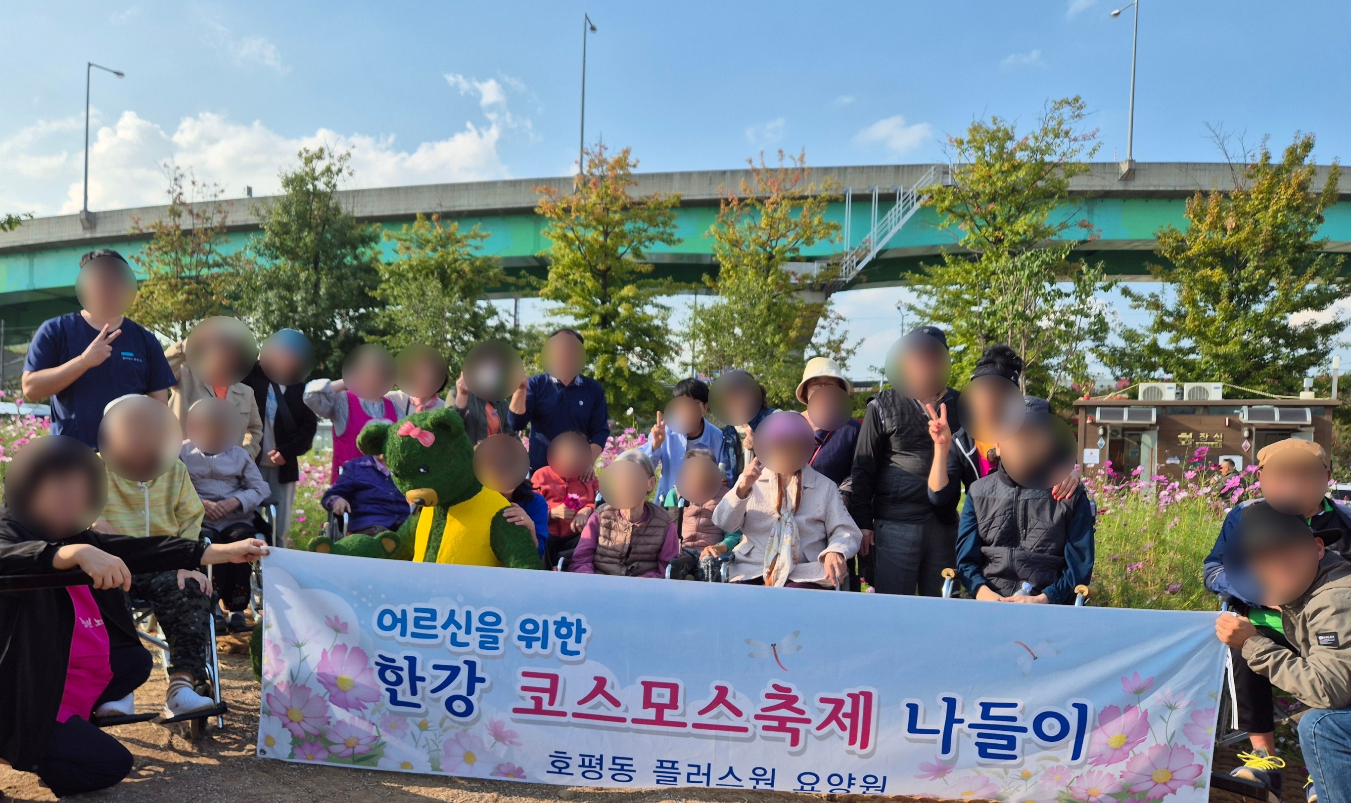 /user/p/plusone/editor/2410/f1fffb31077cf9d554ecaca9074feb16_1728892983_1779.jpg 이미지크게보기