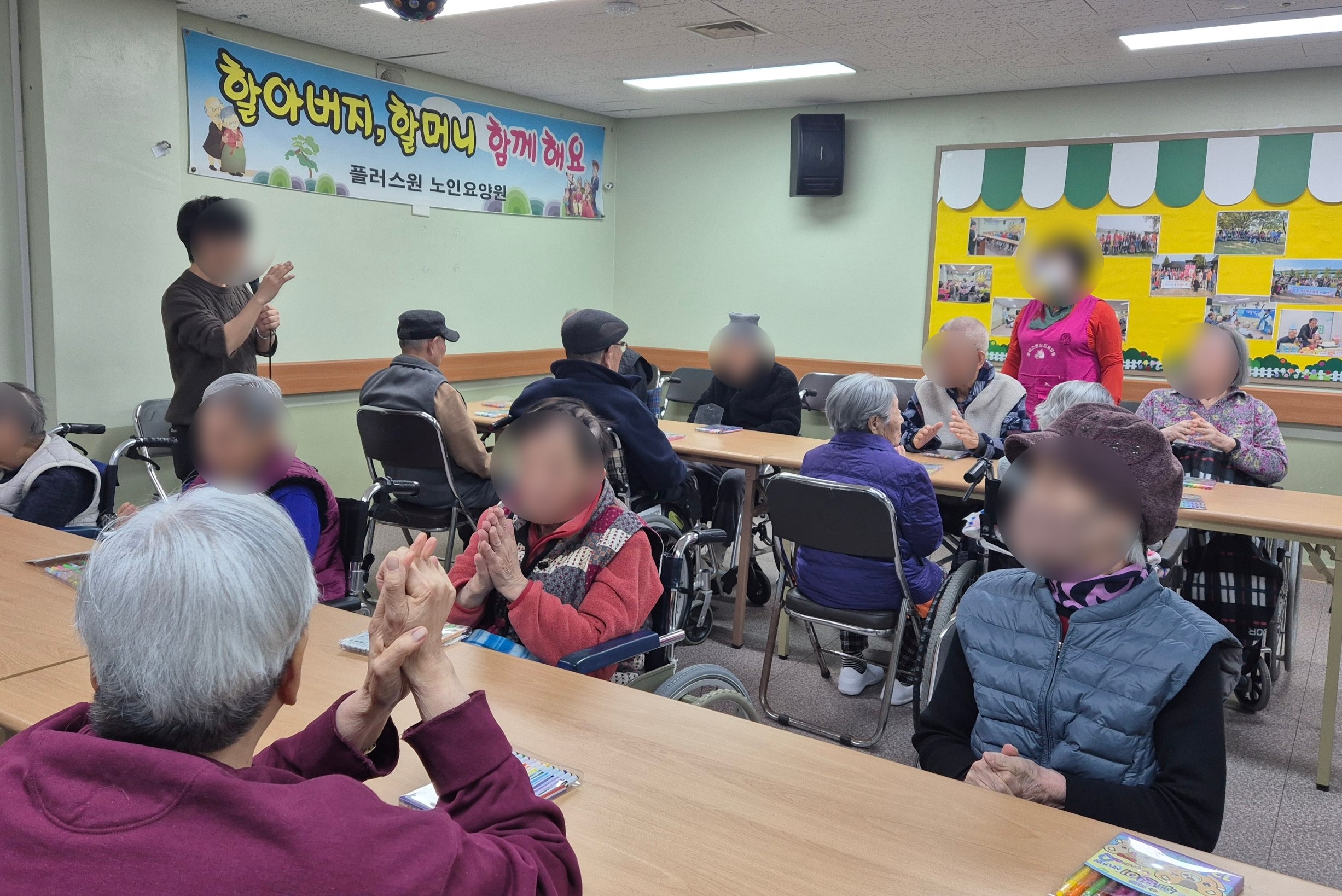 /user/p/plusone/editor/2412/7940de1866919b084bad605199be7261_1735633735_4097.jpg 이미지크게보기