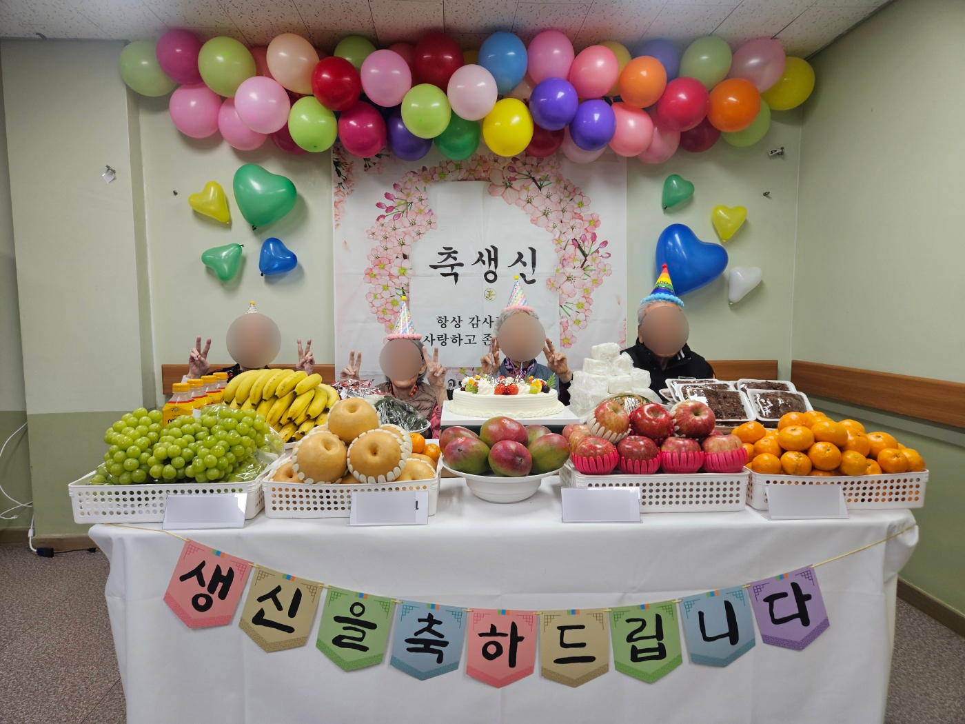 /user/p/plusone/editor/2501/d9ad5fa97639ff29940f32e8aa24665f_1738214238_9079.jpg 이미지크게보기