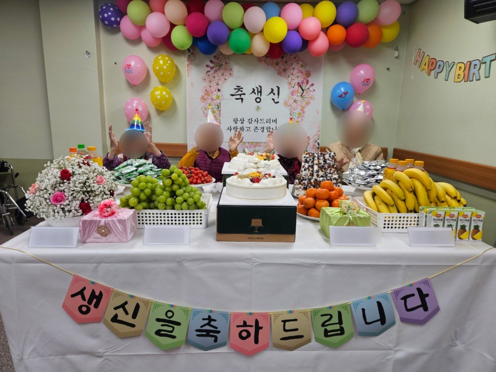 /user/p/plusone/editor/2503/690de57e1fb401d86802a558817730c8_1741999291_8539.jpg 이미지크게보기