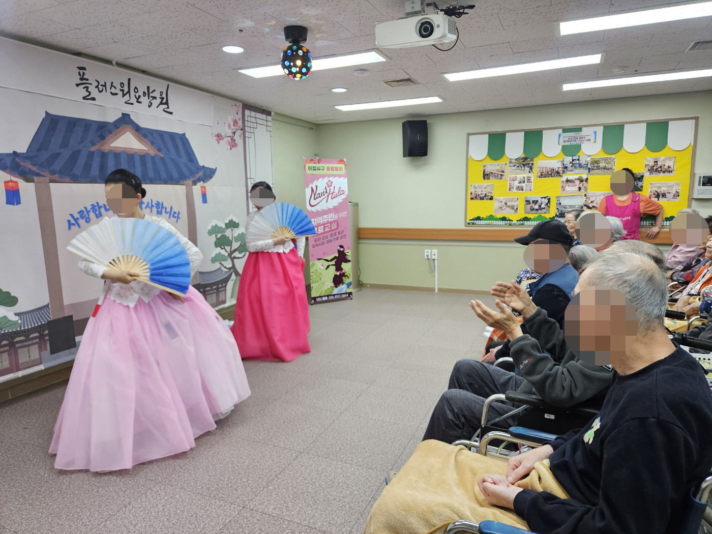 /user/p/plusone/editor/2605/685496af27512f983cce804cdf253042_1778920916_9909.jpg 이미지크게보기