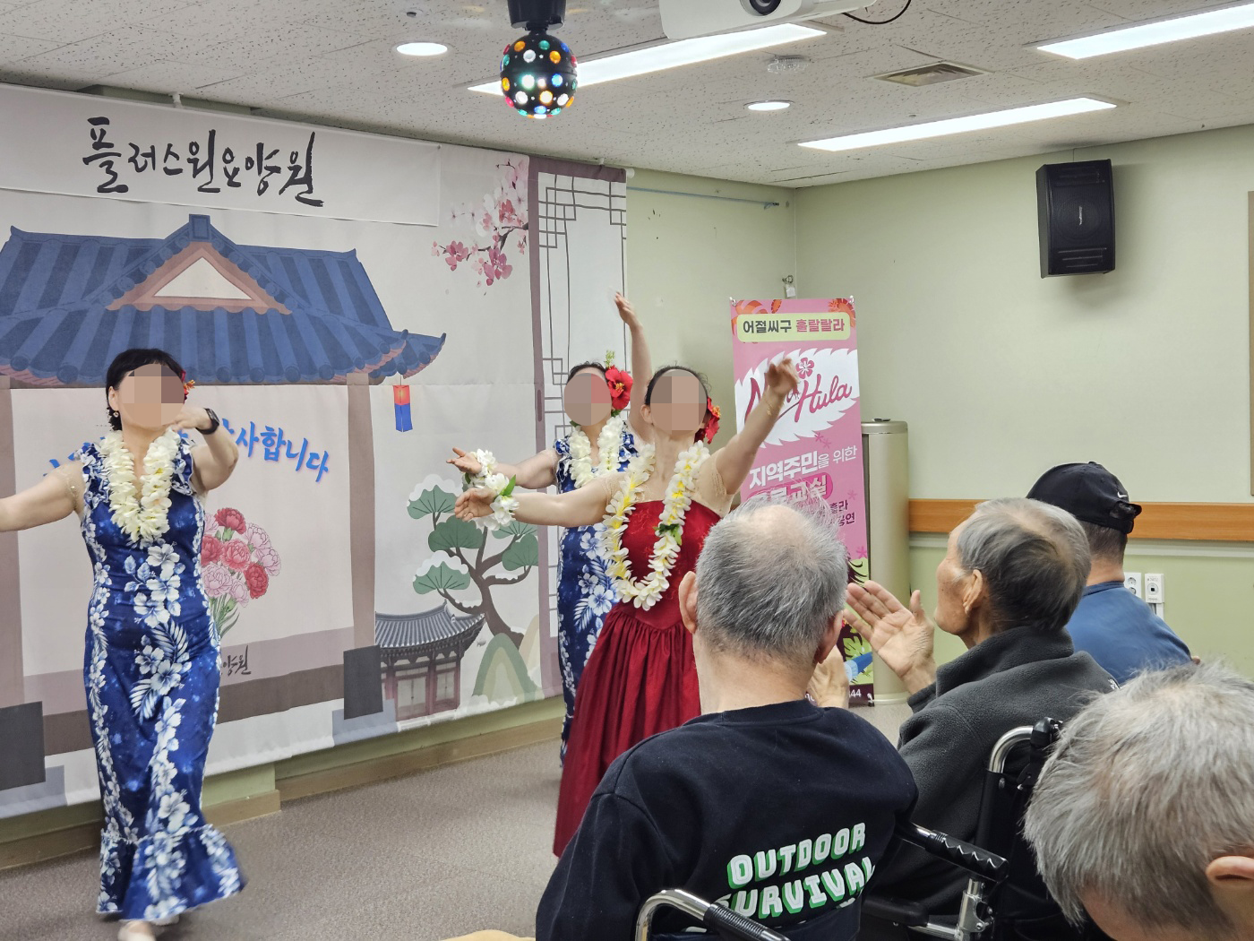 /user/p/plusone/editor/2605/685496af27512f983cce804cdf253042_1778920921_2836.jpg 이미지크게보기